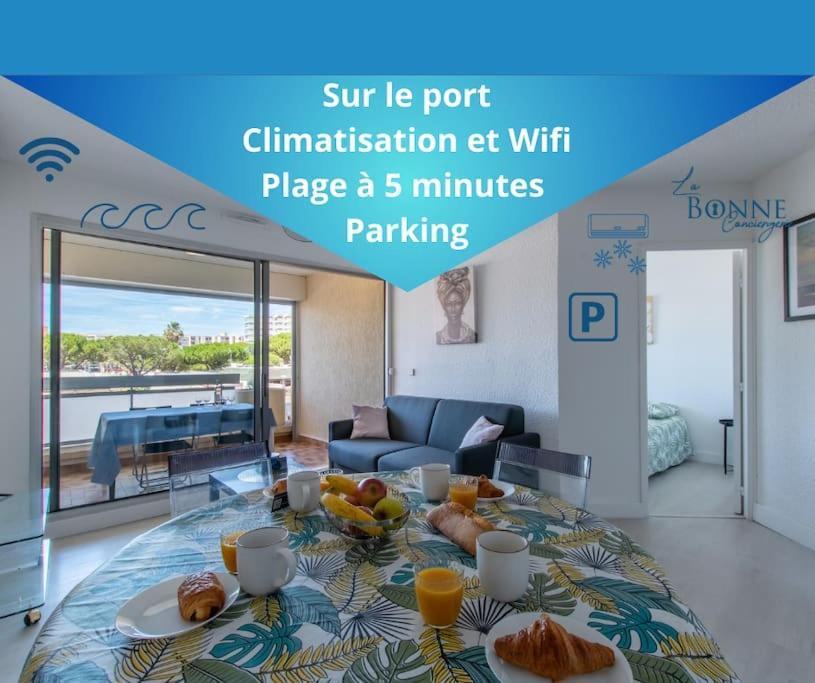 Le Nautilus Proche Plage Clim Parking Prive Wifi Proche Montpellier Карнон Плаж Екстериор снимка